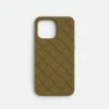 Iphone 16 Pro Max-fodral Iphone 16 Pro Max-fodral