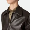 Läderblouson Läderblouson