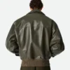 Läderblouson Läderblouson