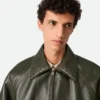 Läderblouson Läderblouson