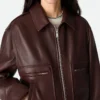 Vadderad läderblouson Vadderad läderblouson